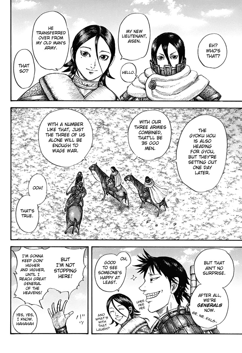 Kingdom manga, chapter 643, page 10 of 20