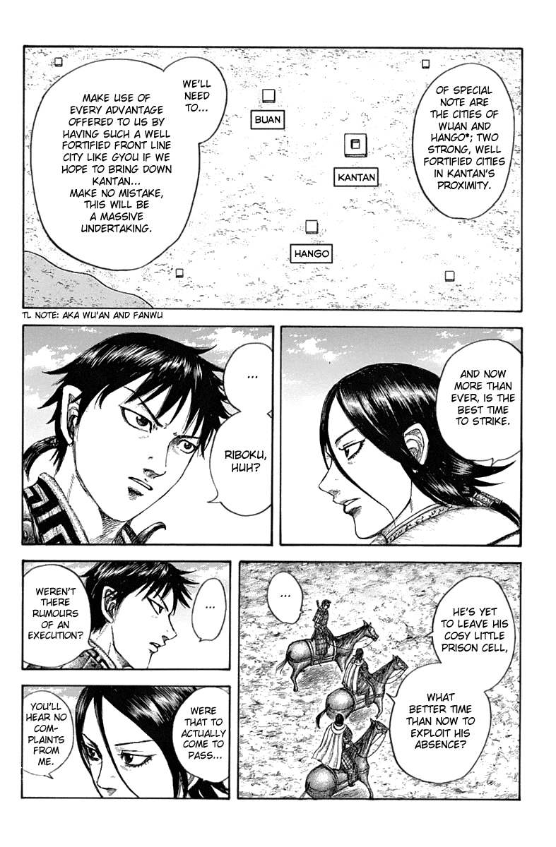 Kingdom manga, chapter 643, page 12 of 20