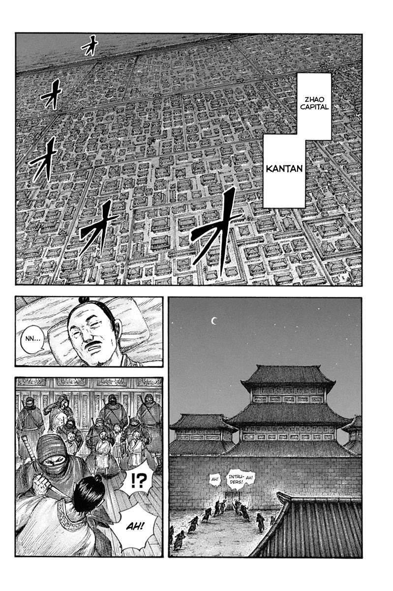 Kingdom manga, chapter 643, page 14 of 20