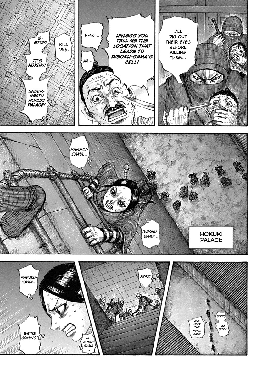 Kingdom manga, chapter 643, page 15 of 20