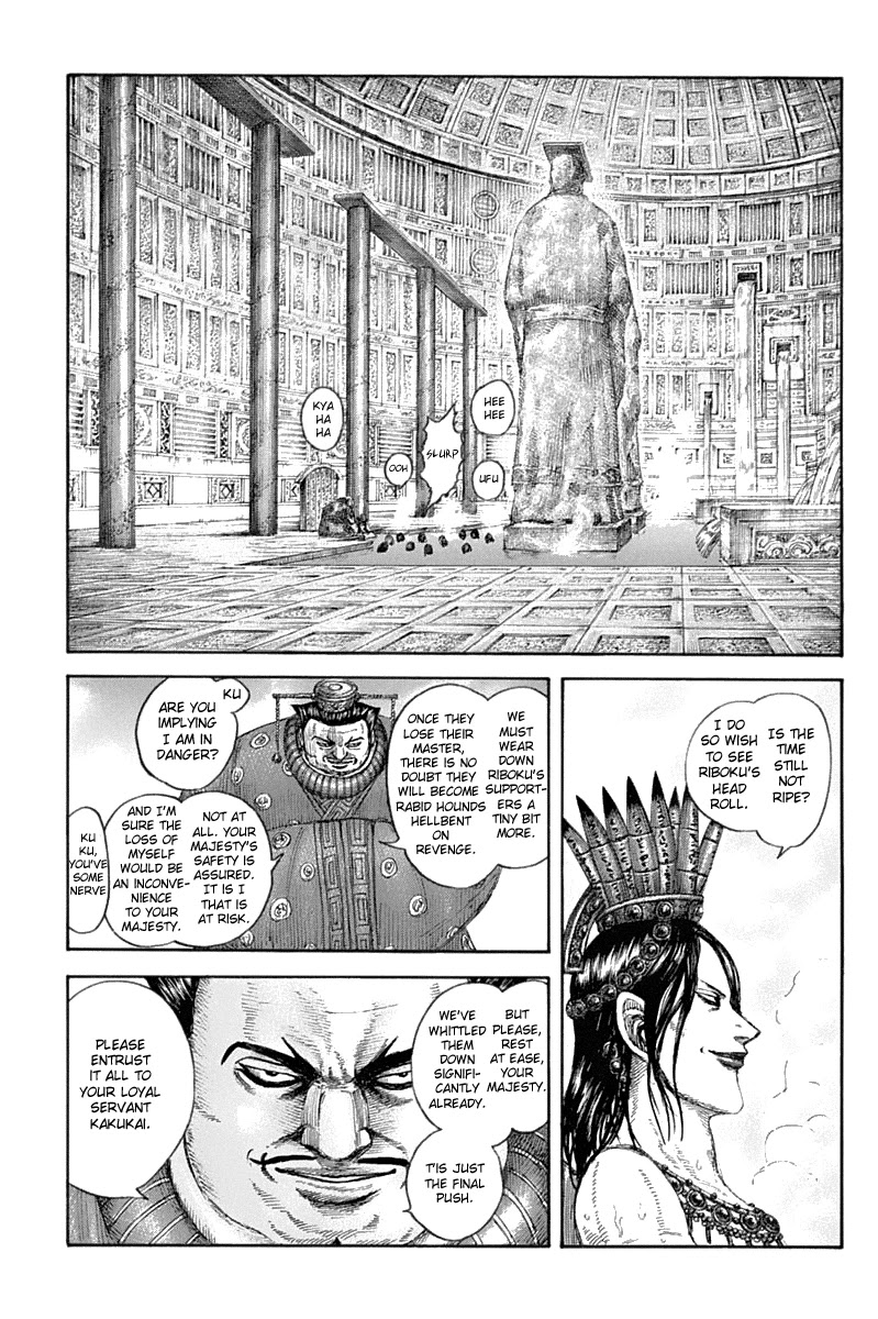 Kingdom manga, chapter 643, page 19 of 20