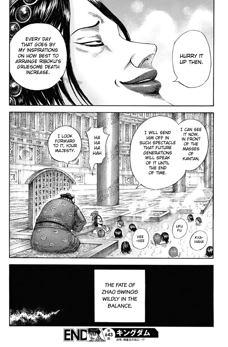 Kingdom manga, chapter 643, page 20 of 20