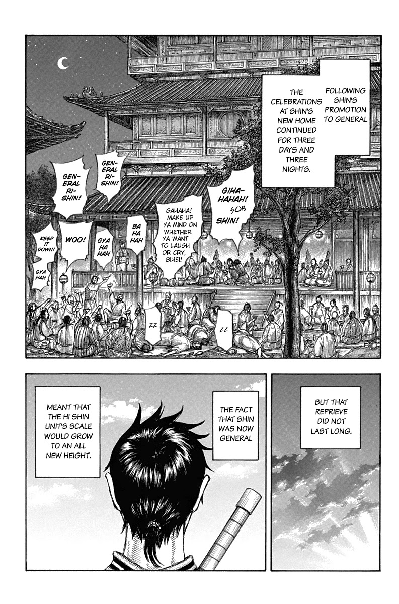 Kingdom manga, chapter 643, page 3 of 20