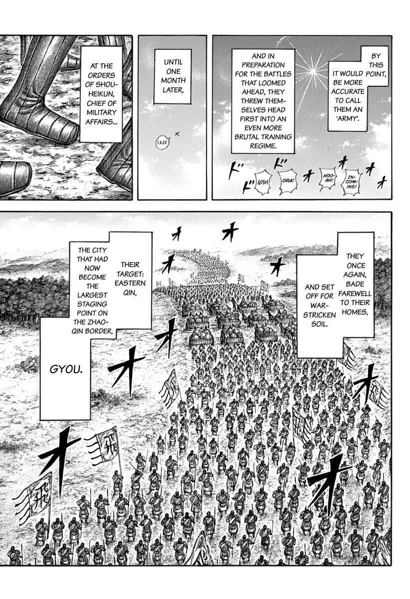 Kingdom manga, chapter 643, page 7 of 20