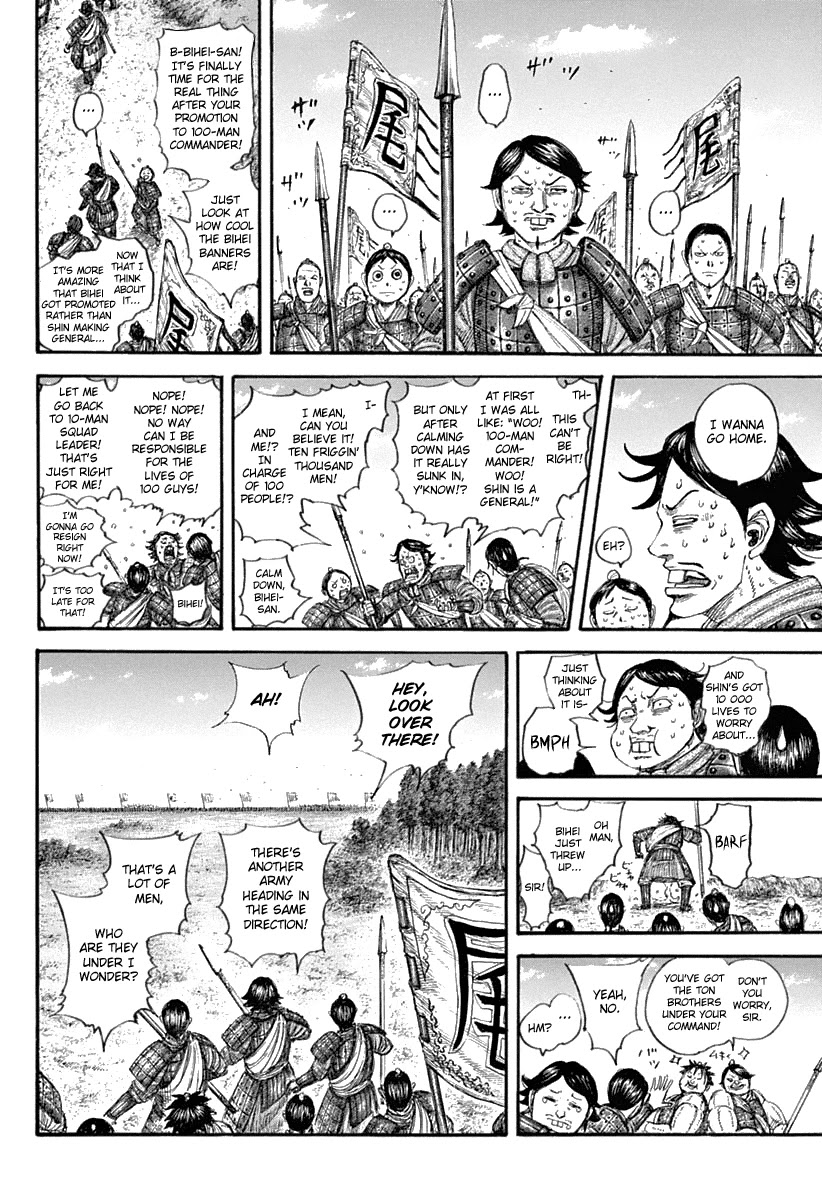Kingdom manga, chapter 643, page 8 of 20