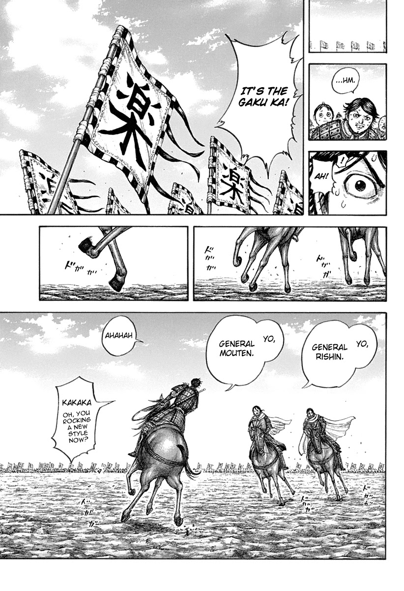 Kingdom manga, chapter 643, page 9 of 20
