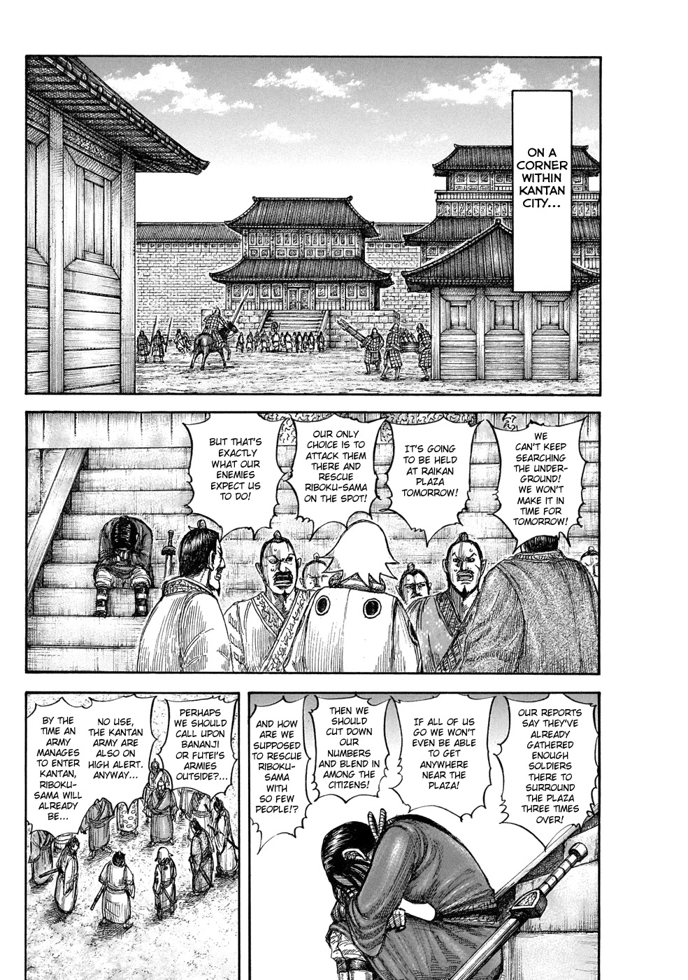Kingdom Chapter 644 page 12 - Chapter 644: House of the Peach Spring