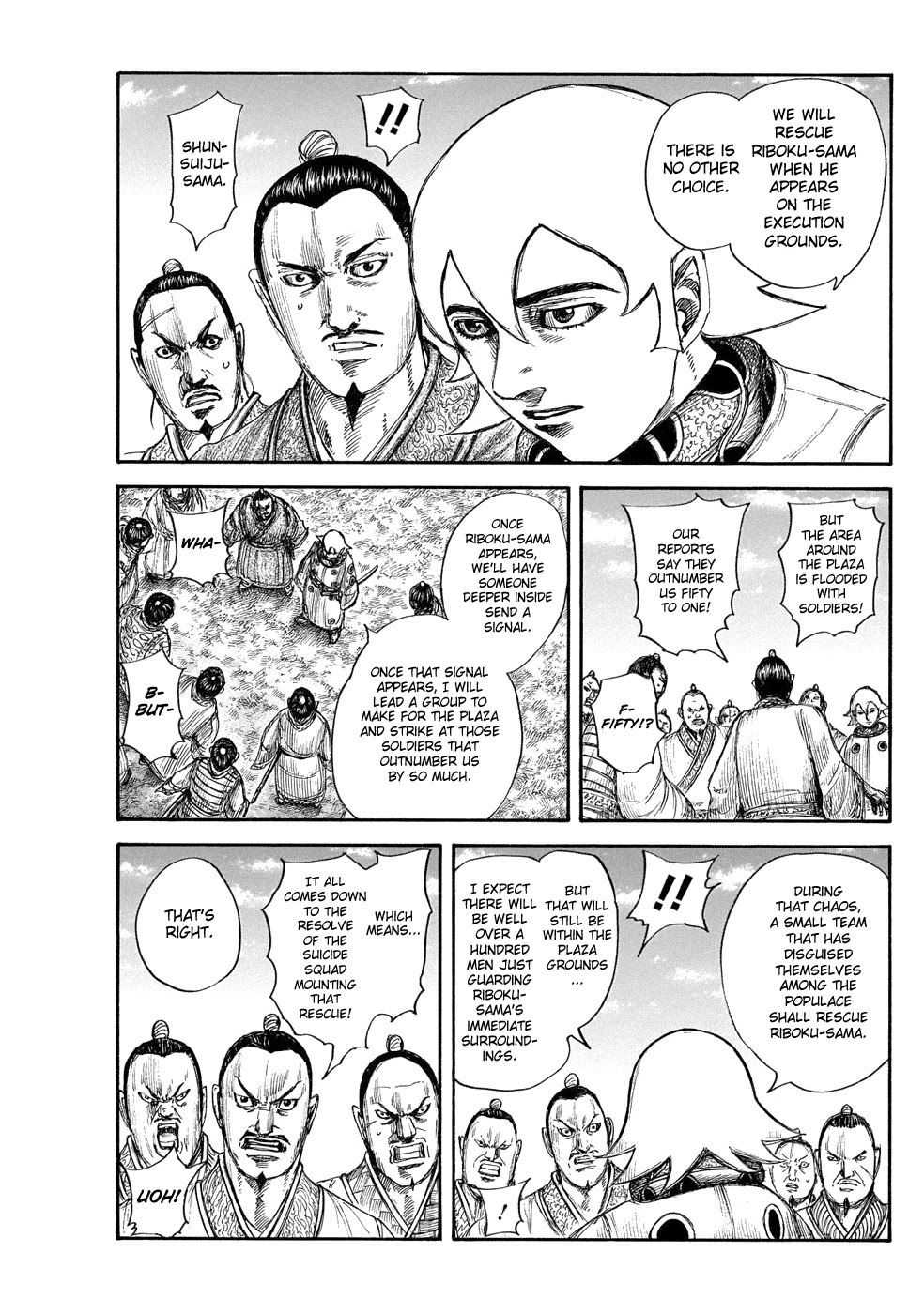 Kingdom Chapter 644 page 13 - Chapter 644: House of the Peach Spring