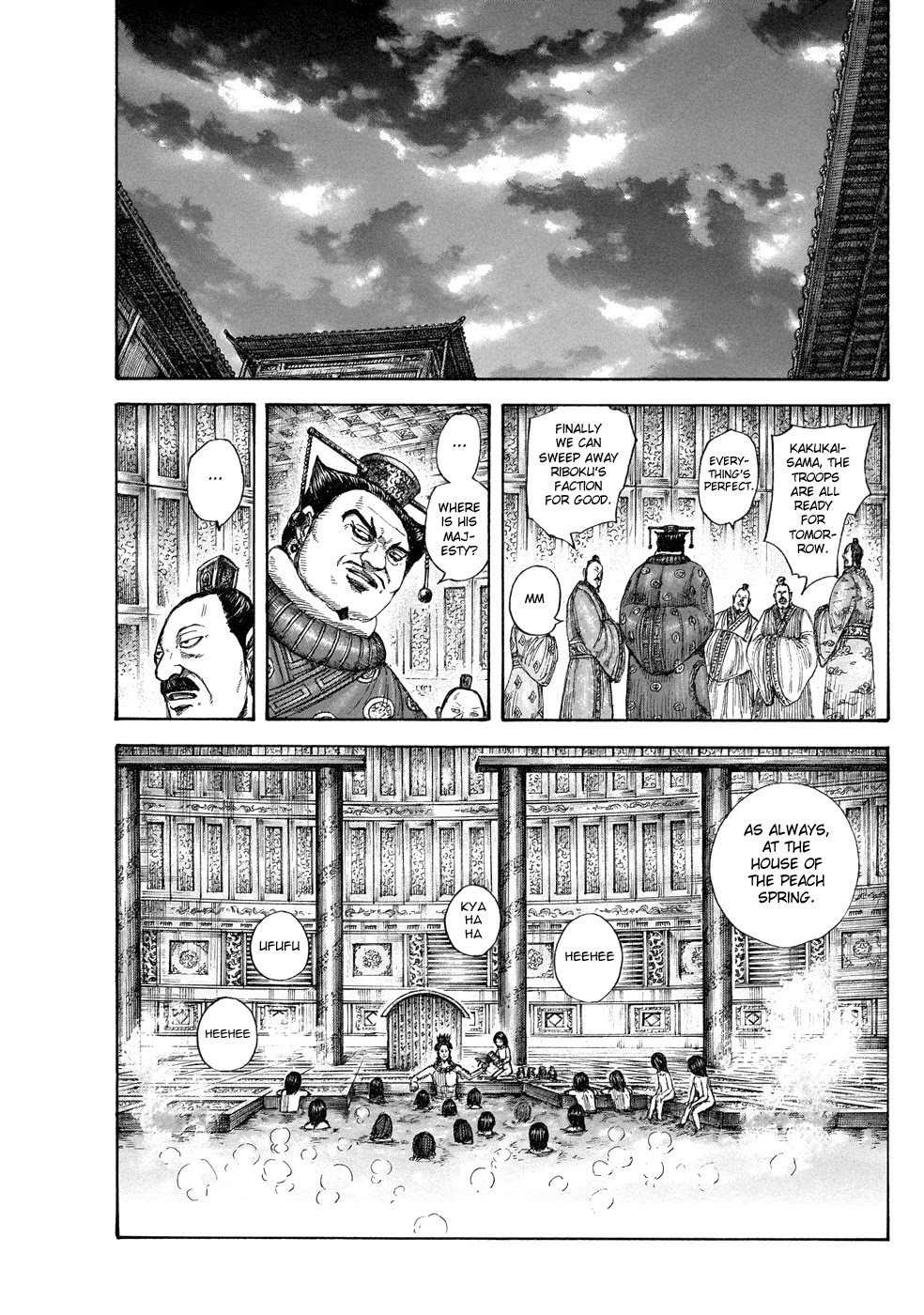 Kingdom Chapter 644 page 15 - Chapter 644: House of the Peach Spring