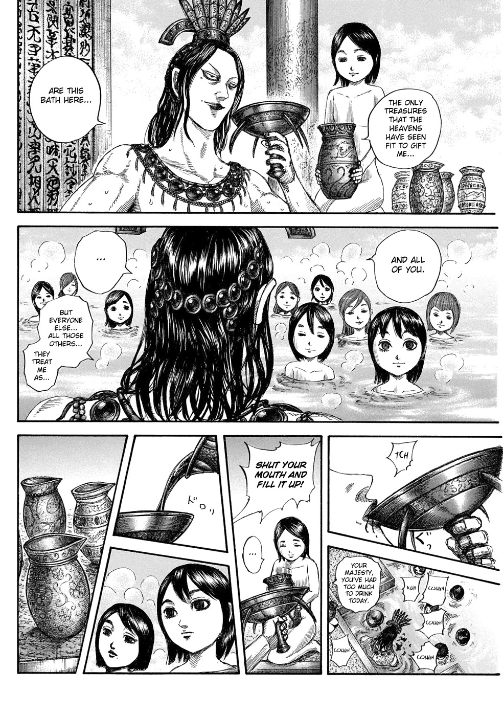 Kingdom Chapter 644 page 16 - Chapter 644: House of the Peach Spring