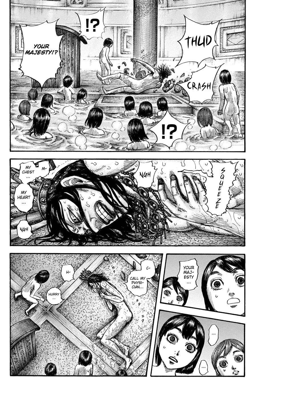 Kingdom Chapter 644 page 18 - Chapter 644: House of the Peach Spring