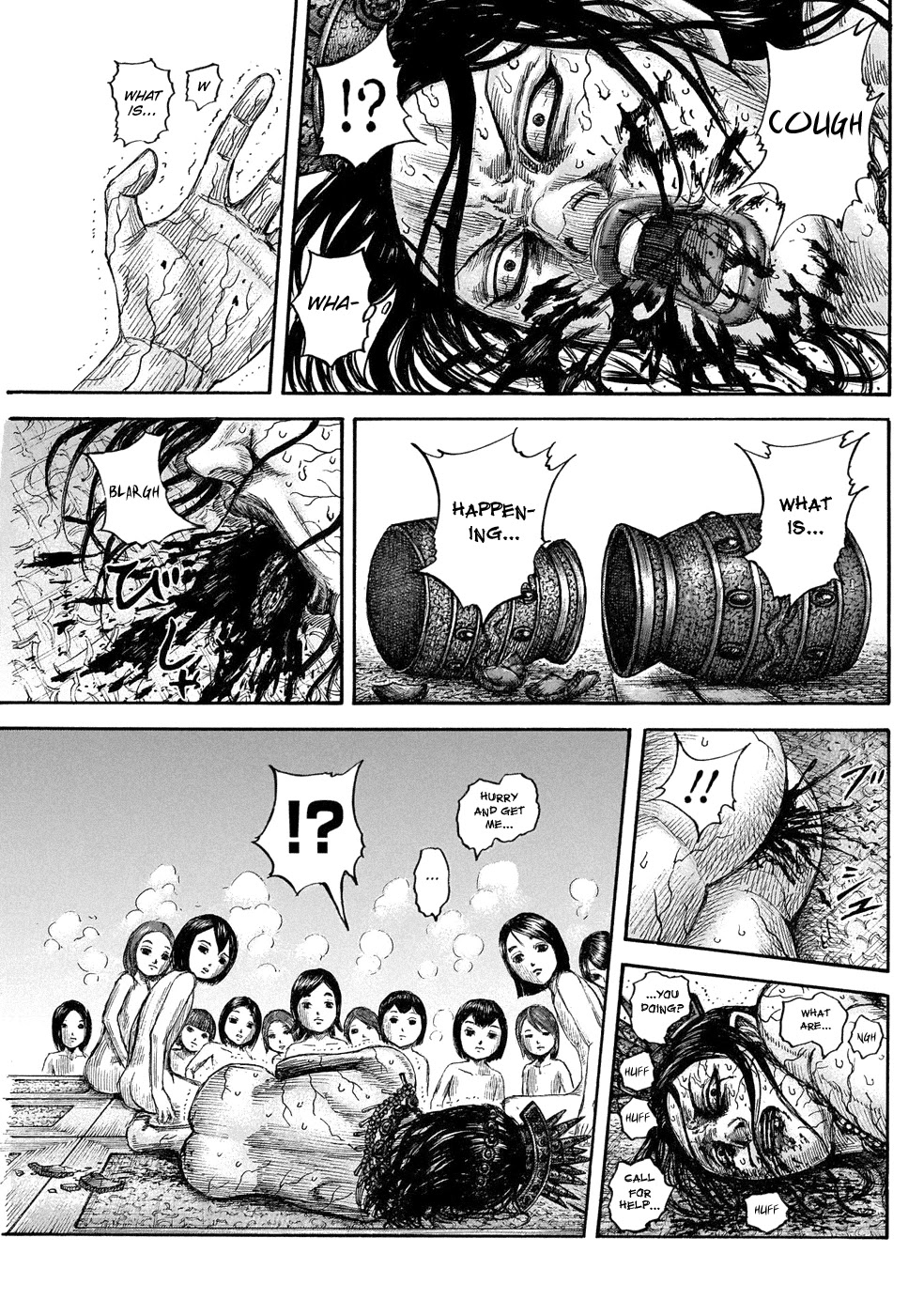 Kingdom Chapter 644 page 19 - Chapter 644: House of the Peach Spring