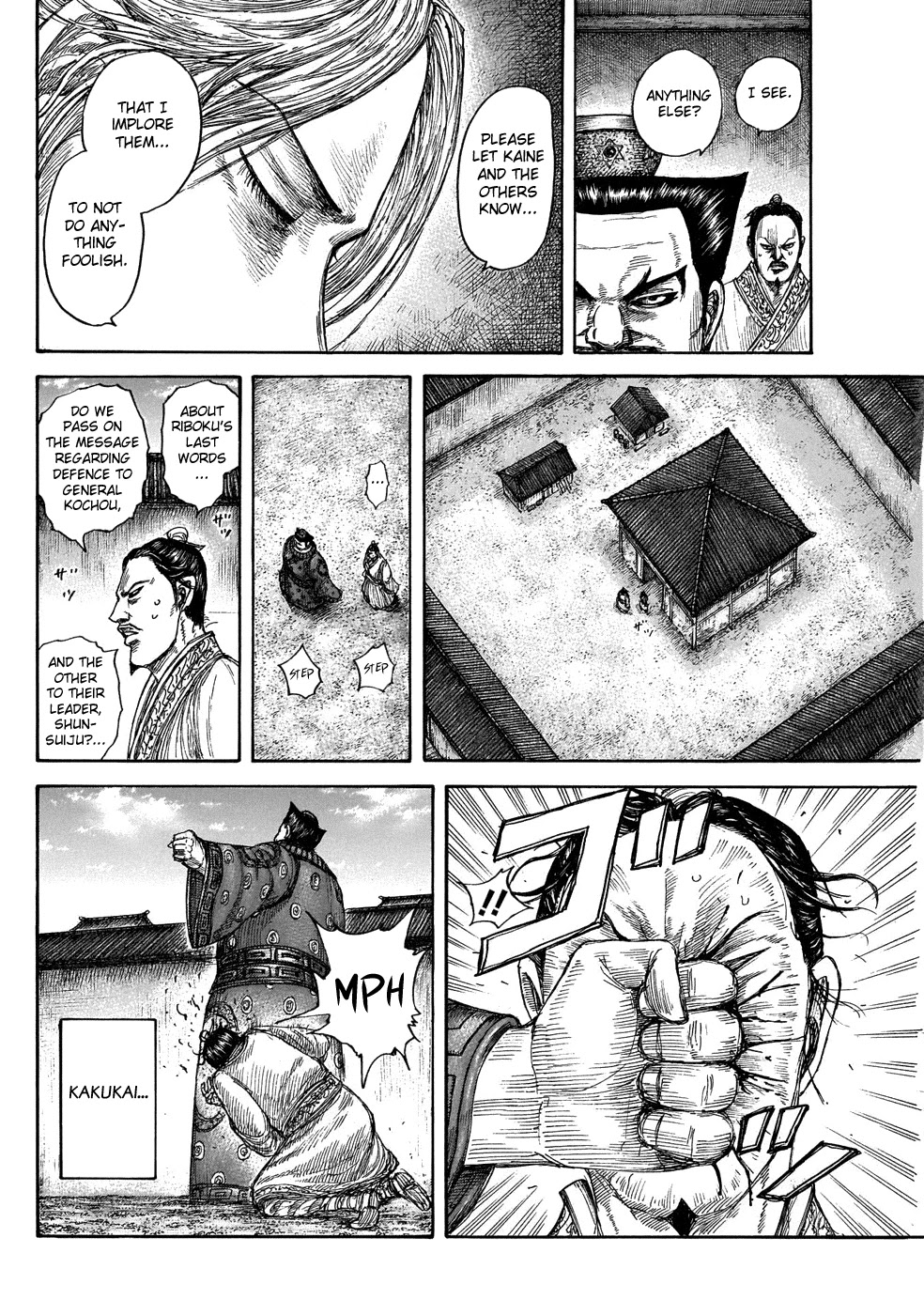 Kingdom Chapter 644 page 4 - Chapter 644: House of the Peach Spring