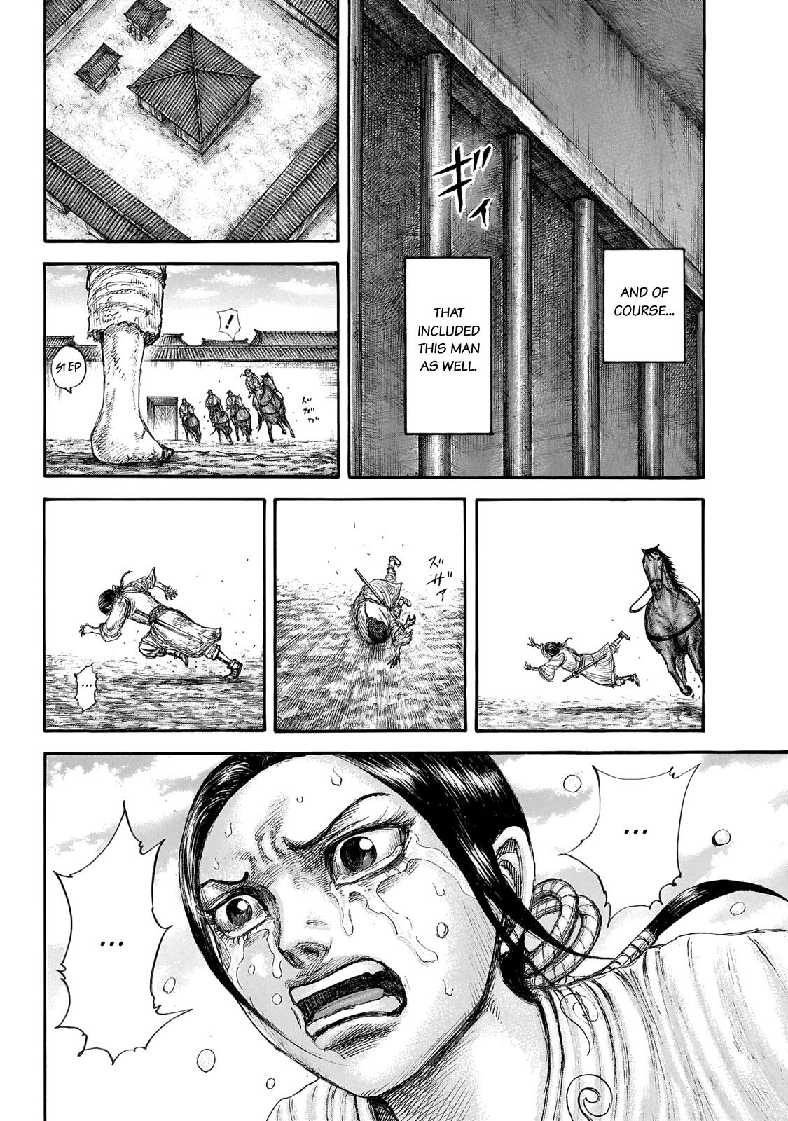 Kingdom Chapter 645 page 10 - Chapter 645: Zhao King's Decree