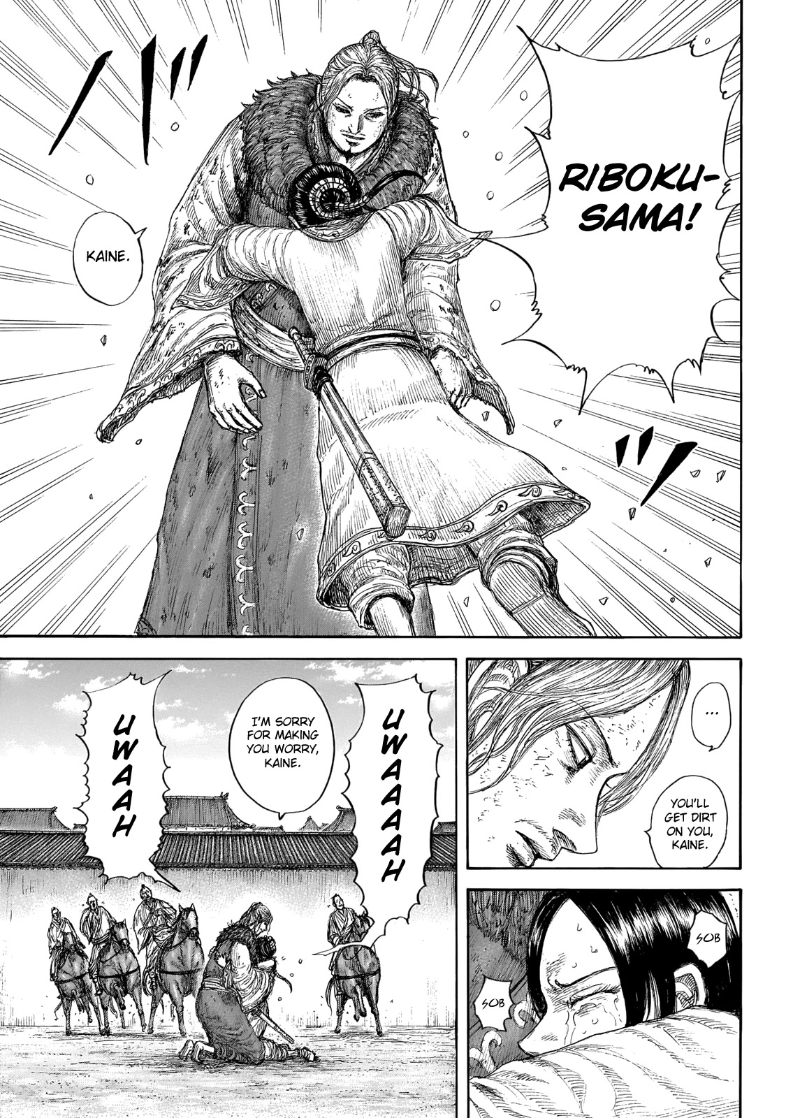 Kingdom Chapter 645 page 11 - Chapter 645: Zhao King's Decree