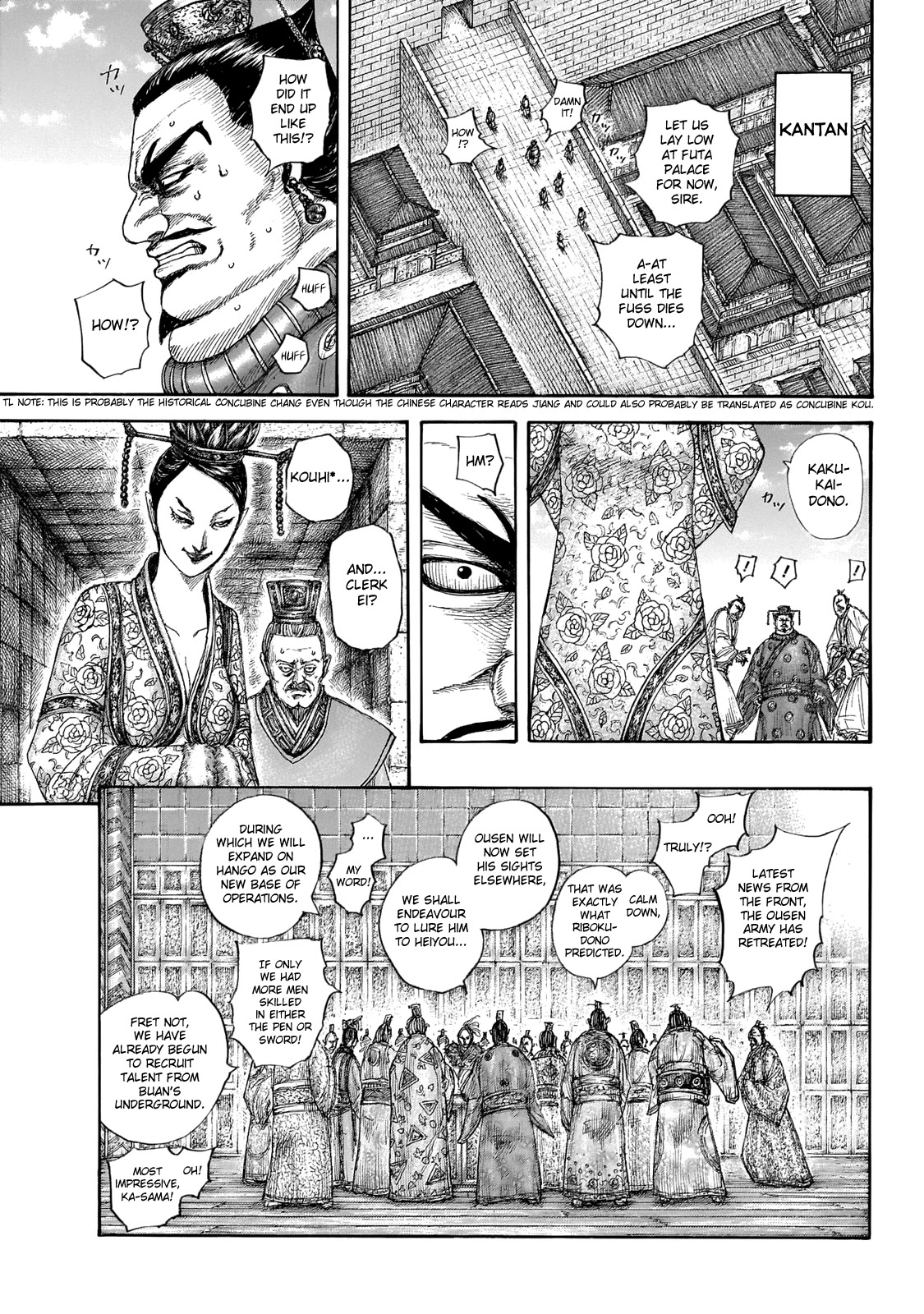 Kingdom Chapter 645 page 15 - Chapter 645: Zhao King's Decree