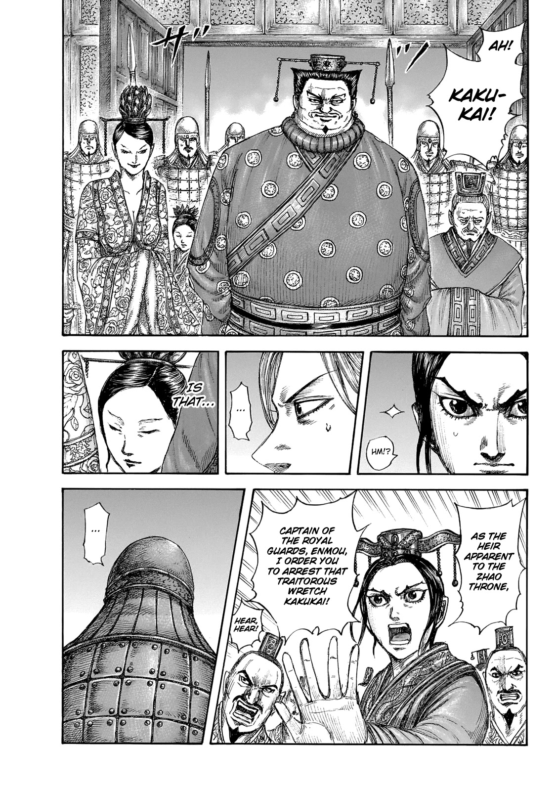 Kingdom Chapter 645 page 17 - Chapter 645: Zhao King's Decree