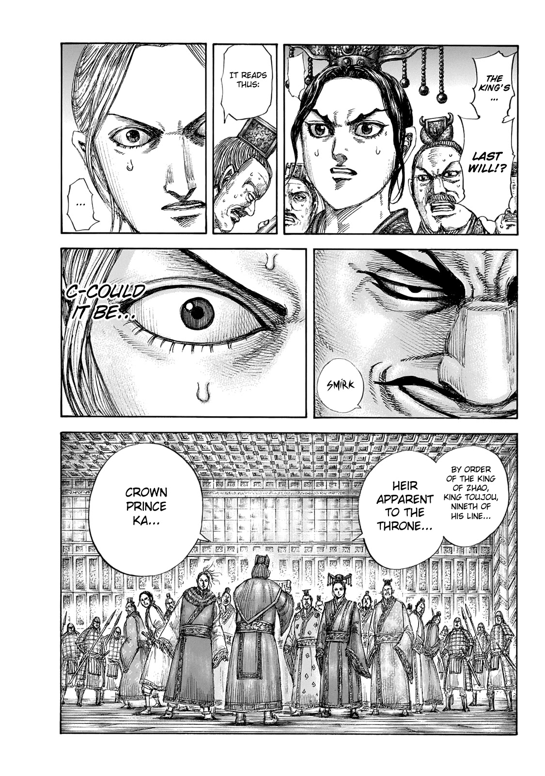 Kingdom Chapter 645 page 19 - Chapter 645: Zhao King's Decree