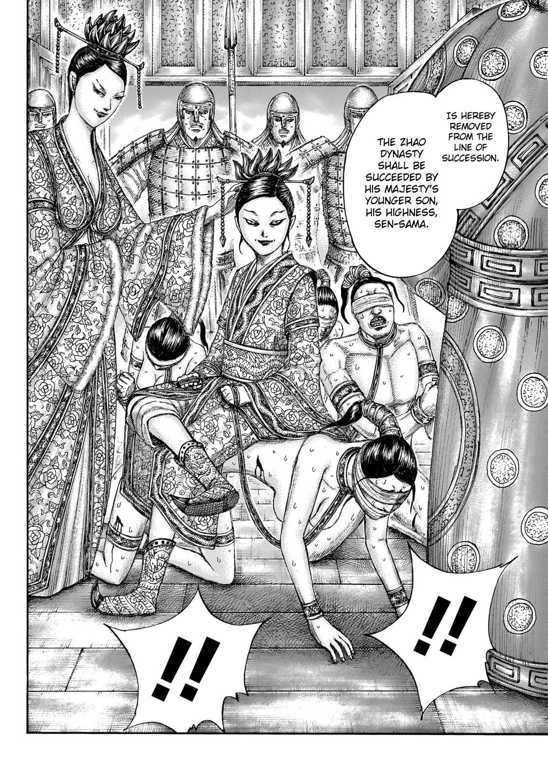 Kingdom Chapter 645 page 20 - Chapter 645: Zhao King's Decree