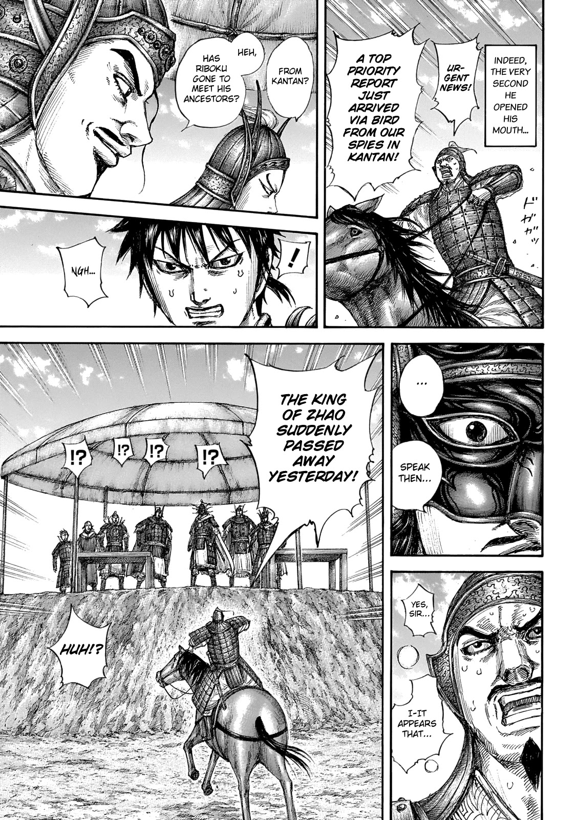 Kingdom Chapter 645 page 5 - Chapter 645: Zhao King's Decree
