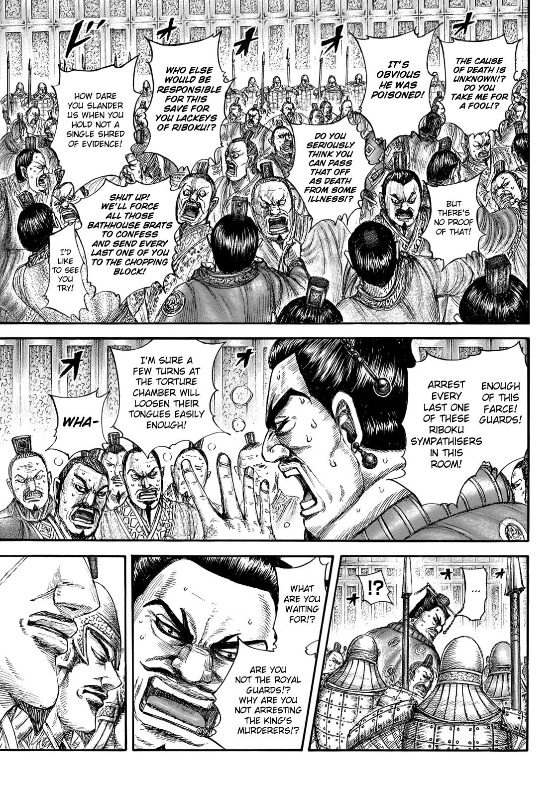 Kingdom Chapter 645 page 7 - Chapter 645: Zhao King's Decree