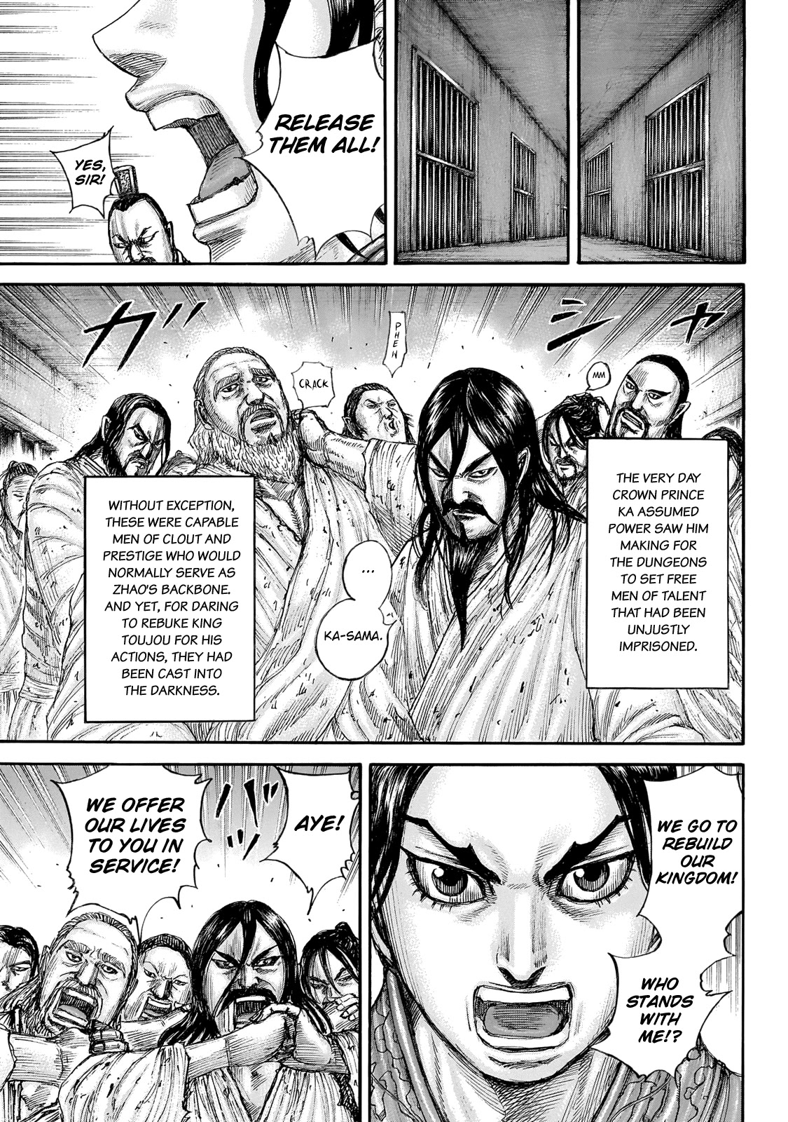 Kingdom Chapter 645 page 9 - Chapter 645: Zhao King's Decree