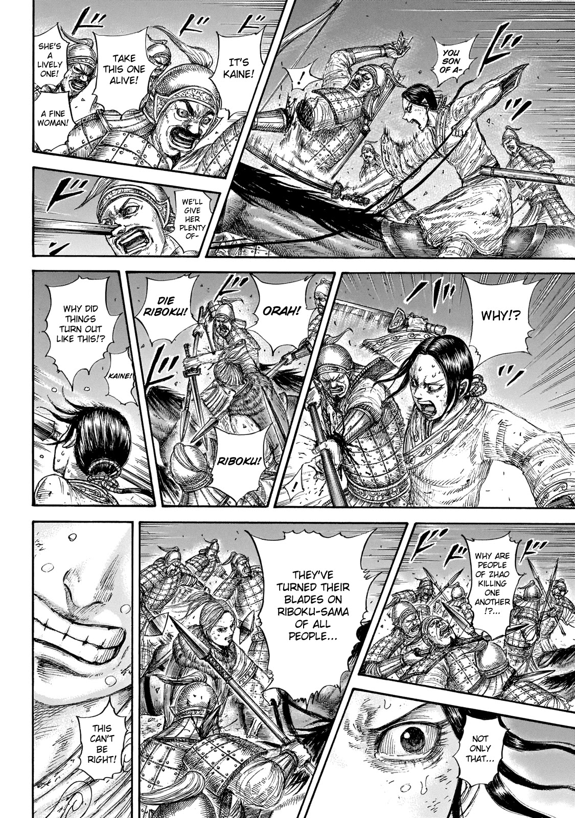 Kingdom manga, chapter 646, page 14 of 21