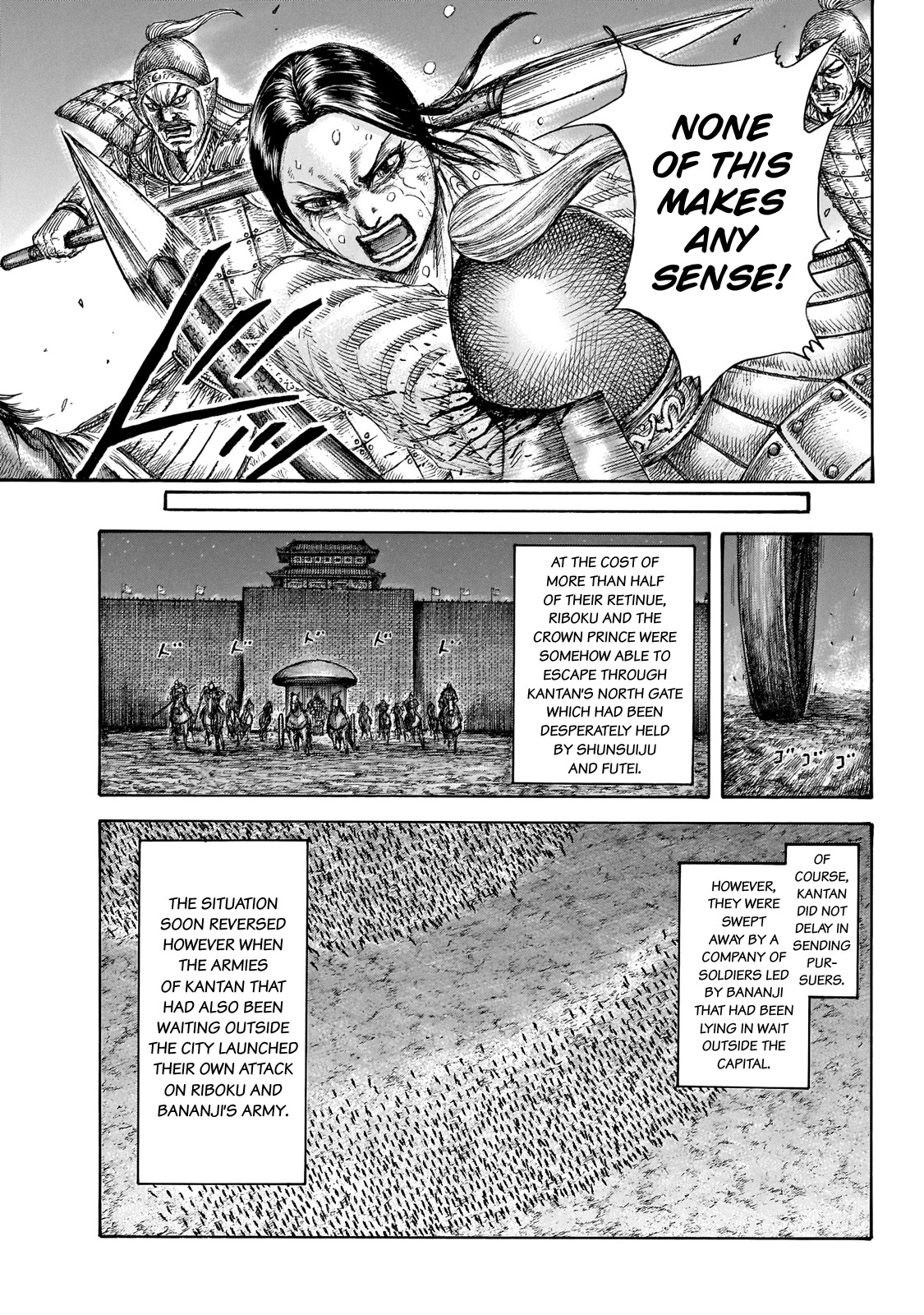 Kingdom manga, chapter 646, page 15 of 21