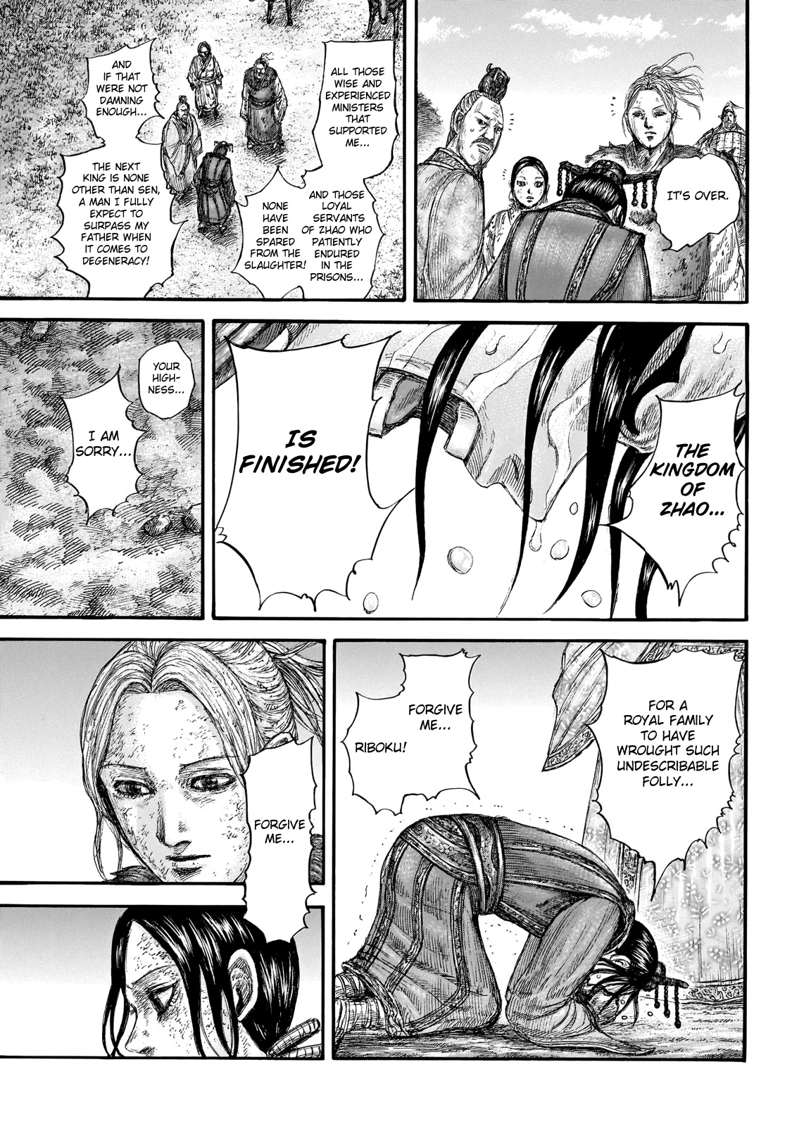 Kingdom manga, chapter 646, page 17 of 21