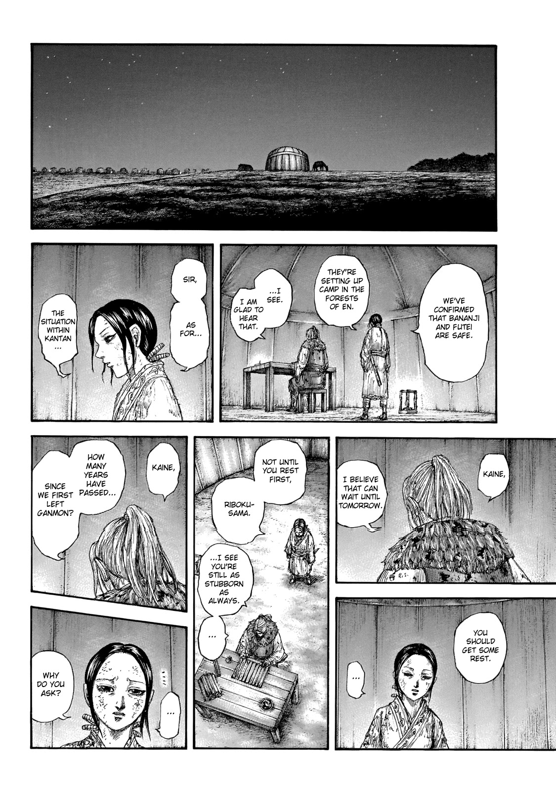 Kingdom manga, chapter 646, page 18 of 21