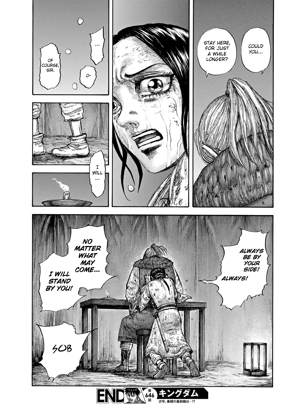 Kingdom manga, chapter 646, page 21 of 21