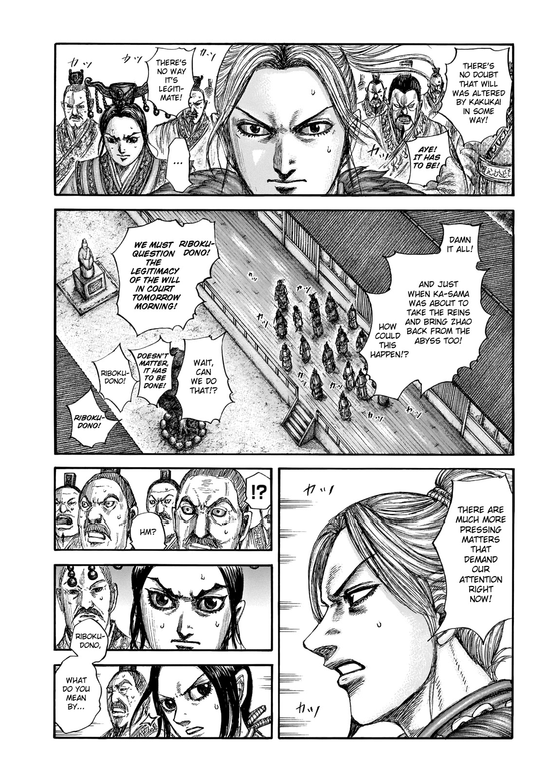 Kingdom manga, chapter 646, page 3 of 21