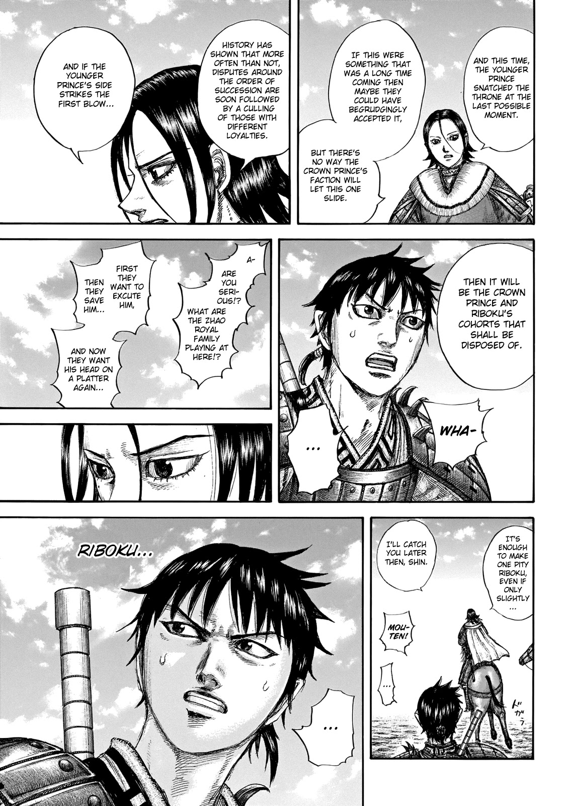 Kingdom manga, chapter 646, page 7 of 21