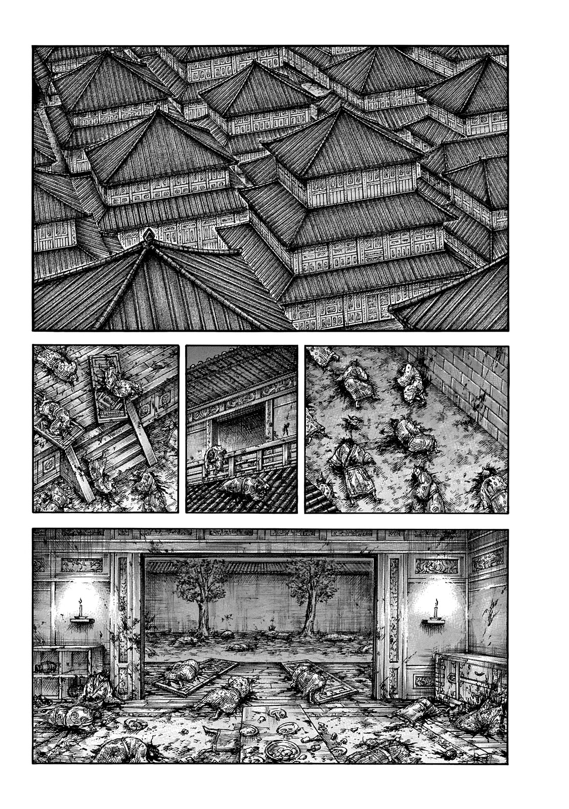 Kingdom manga, chapter 646, page 8 of 21
