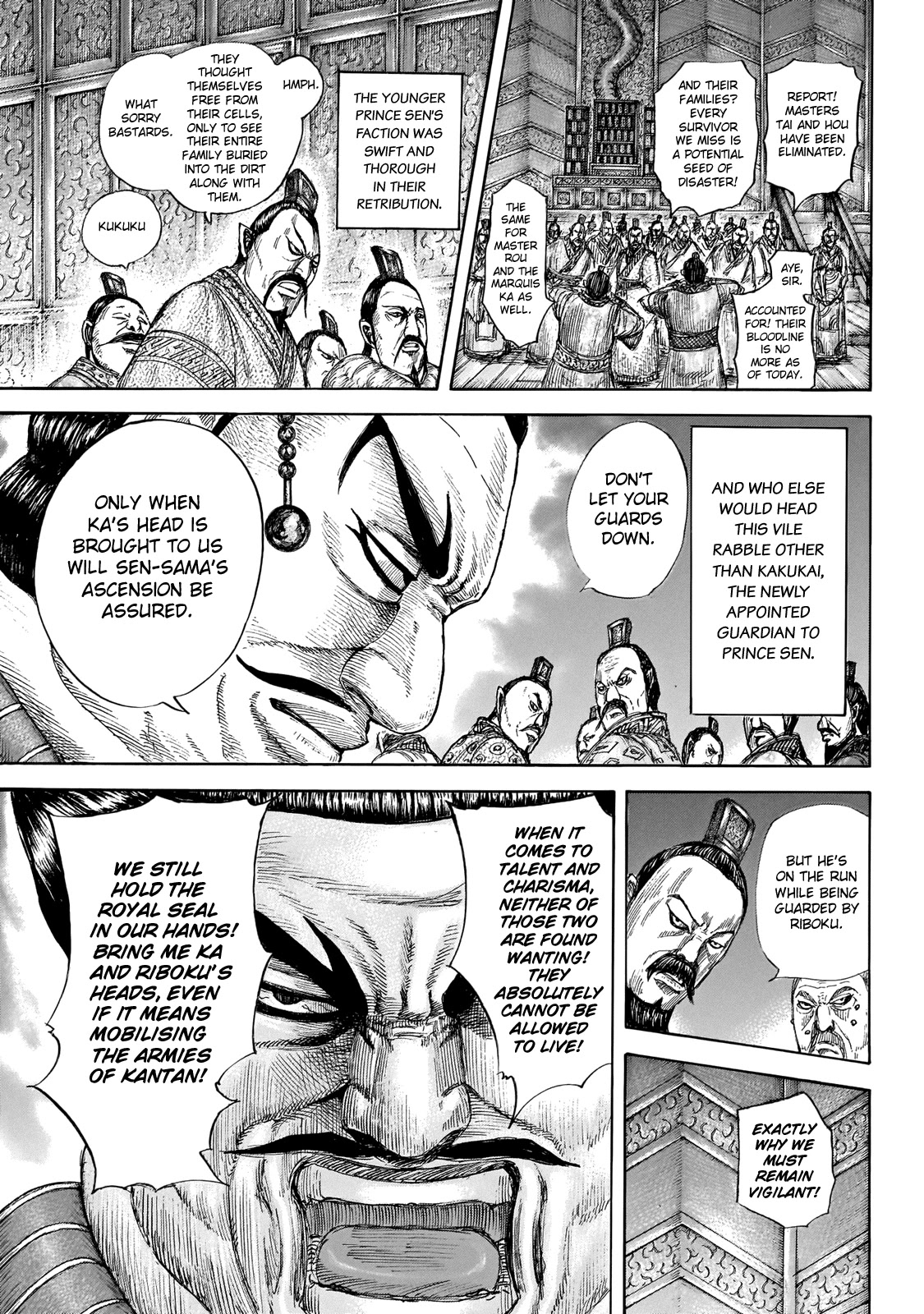 Kingdom manga, chapter 646, page 9 of 21