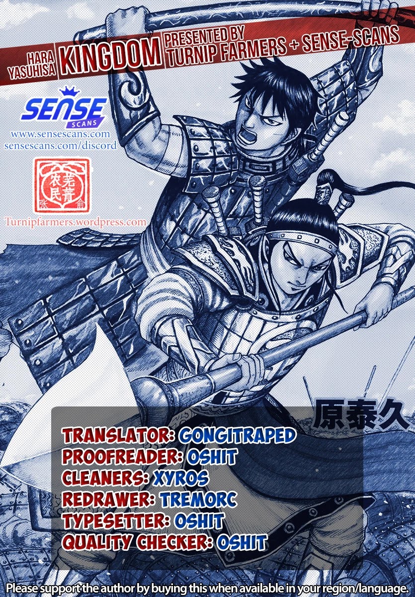 Kingdom Chapter 647 page 1 - Chapter 647: Activity at Kanan