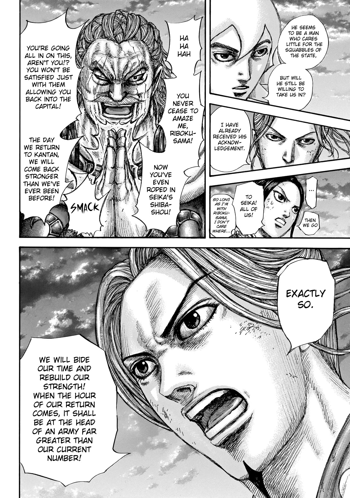 Kingdom Chapter 647 page 12 - Chapter 647: Activity at Kanan