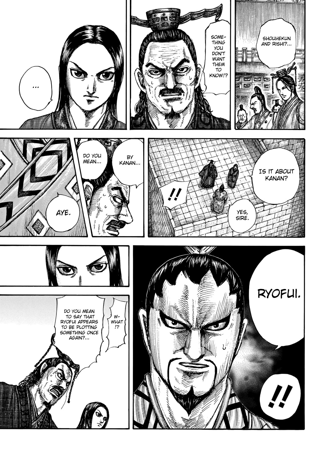 Kingdom Chapter 647 page 17 - Chapter 647: Activity at Kanan