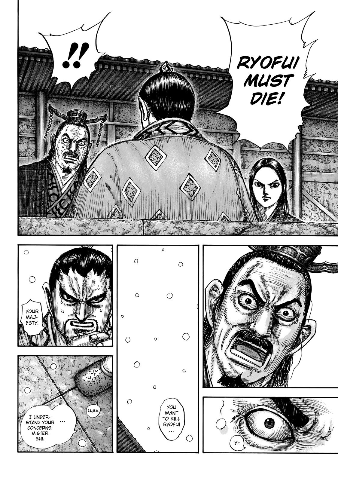Kingdom Chapter 647 page 20 - Chapter 647: Activity at Kanan