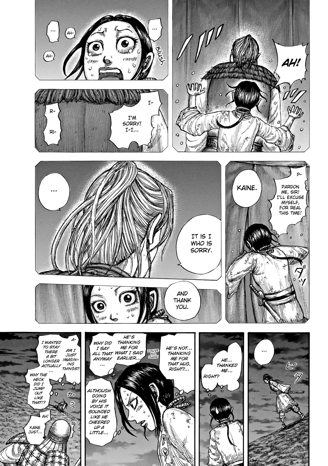 Kingdom Chapter 647 page 5 - Chapter 647: Activity at Kanan