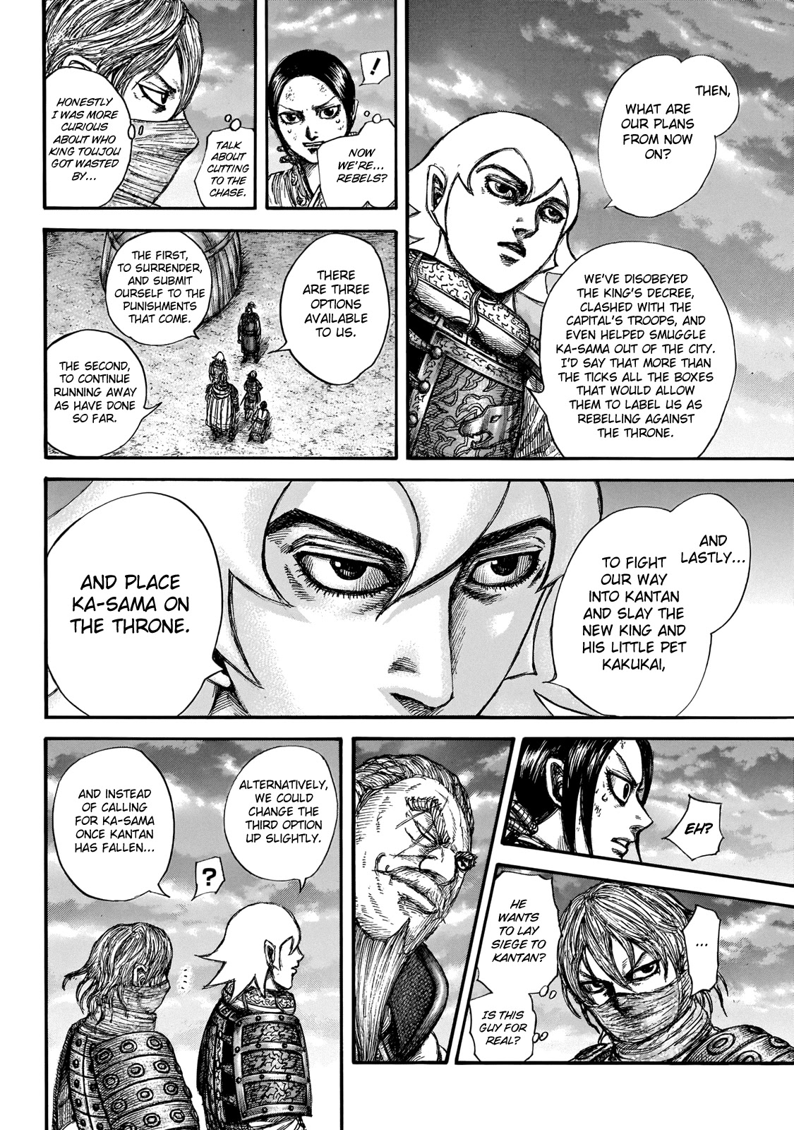 Kingdom Chapter 647 page 8 - Chapter 647: Activity at Kanan