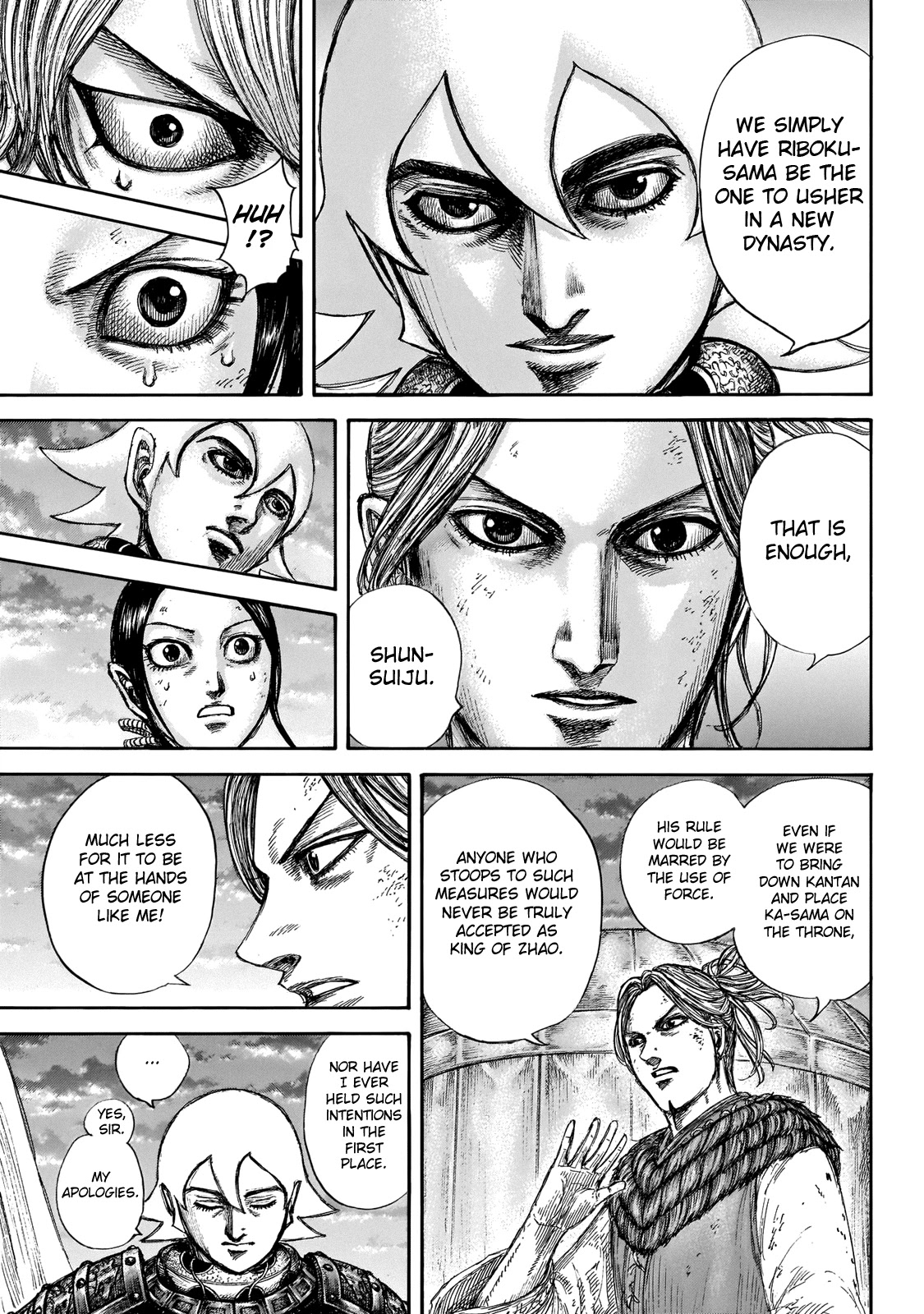 Kingdom Chapter 647 page 9 - Chapter 647: Activity at Kanan
