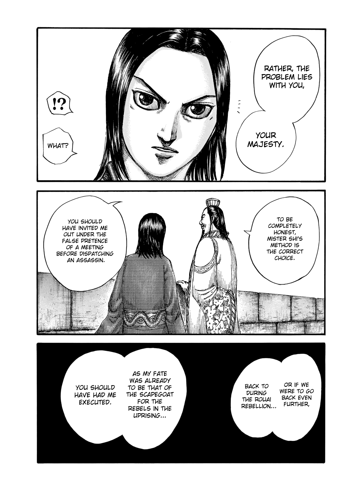 Kingdom manga, chapter 648, page 10 of 21