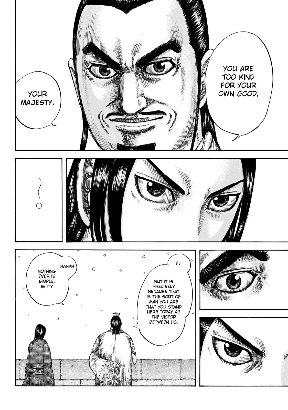 Kingdom manga, chapter 648, page 11 of 21