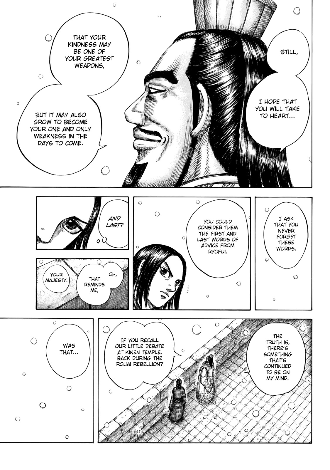 Kingdom manga, chapter 648, page 12 of 21