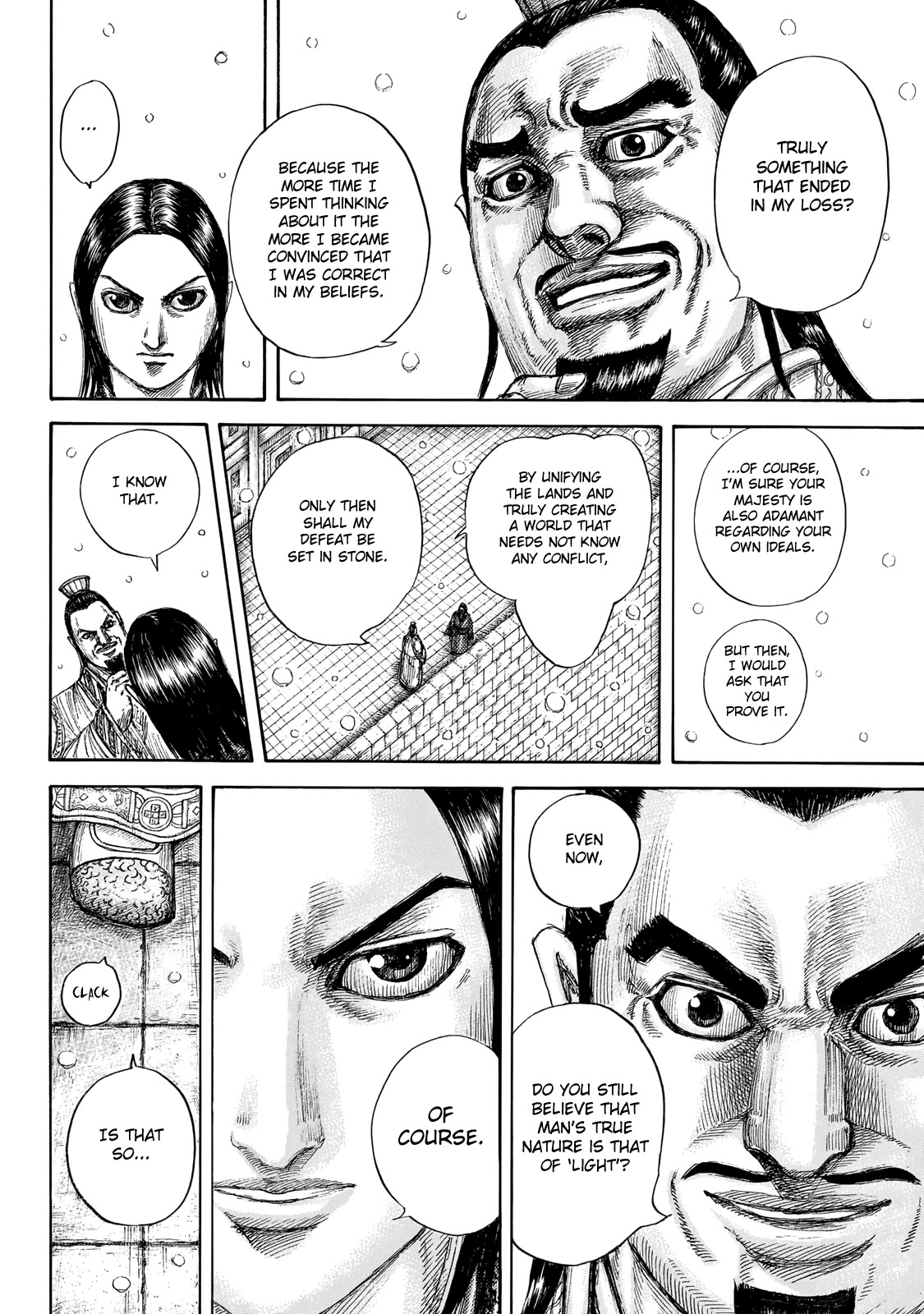 Kingdom manga, chapter 648, page 13 of 21