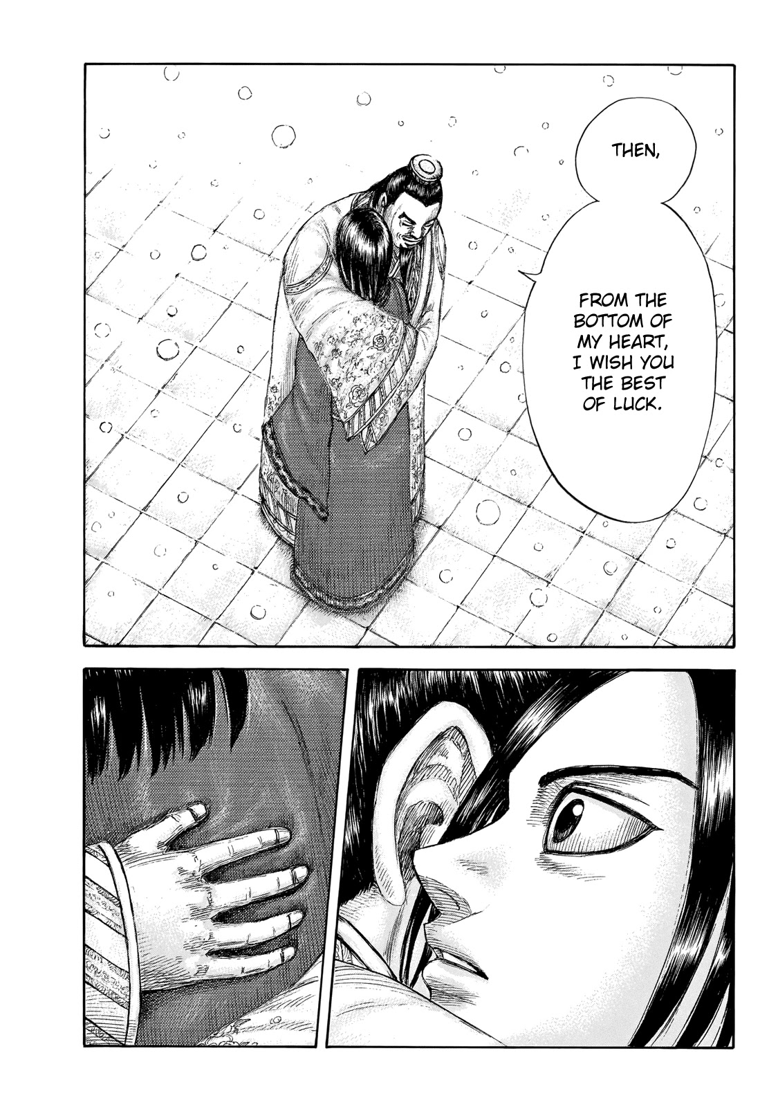 Kingdom manga, chapter 648, page 14 of 21