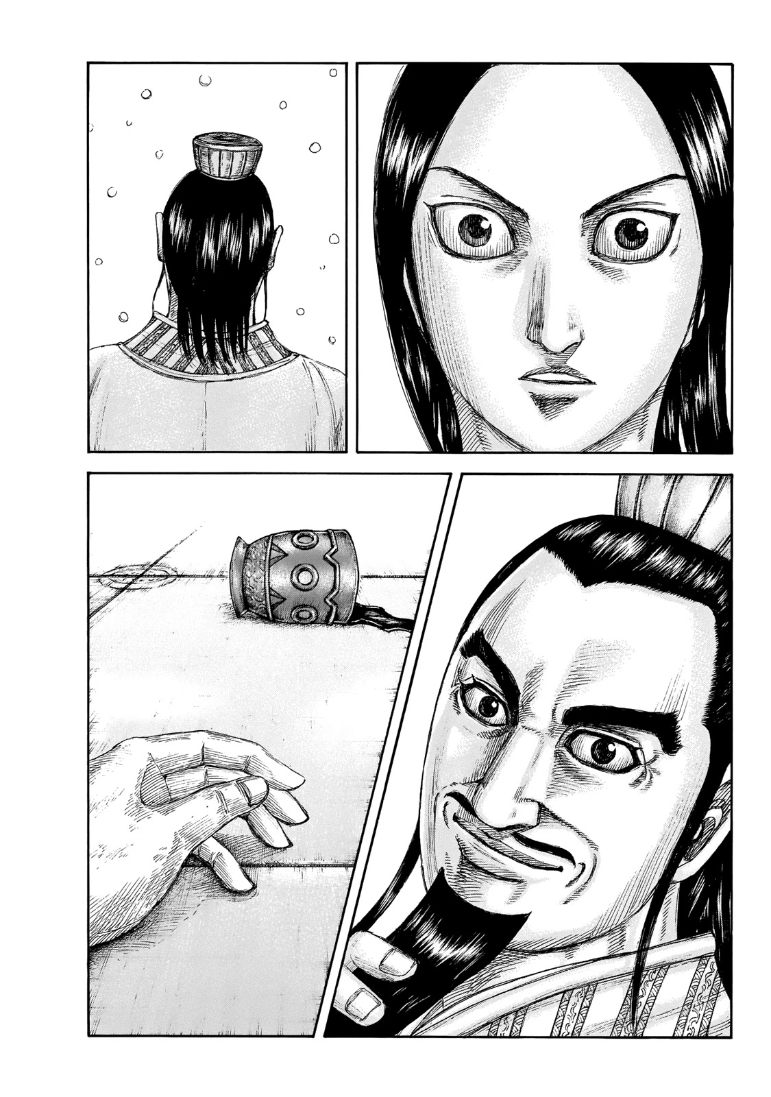 Kingdom manga, chapter 648, page 18 of 21