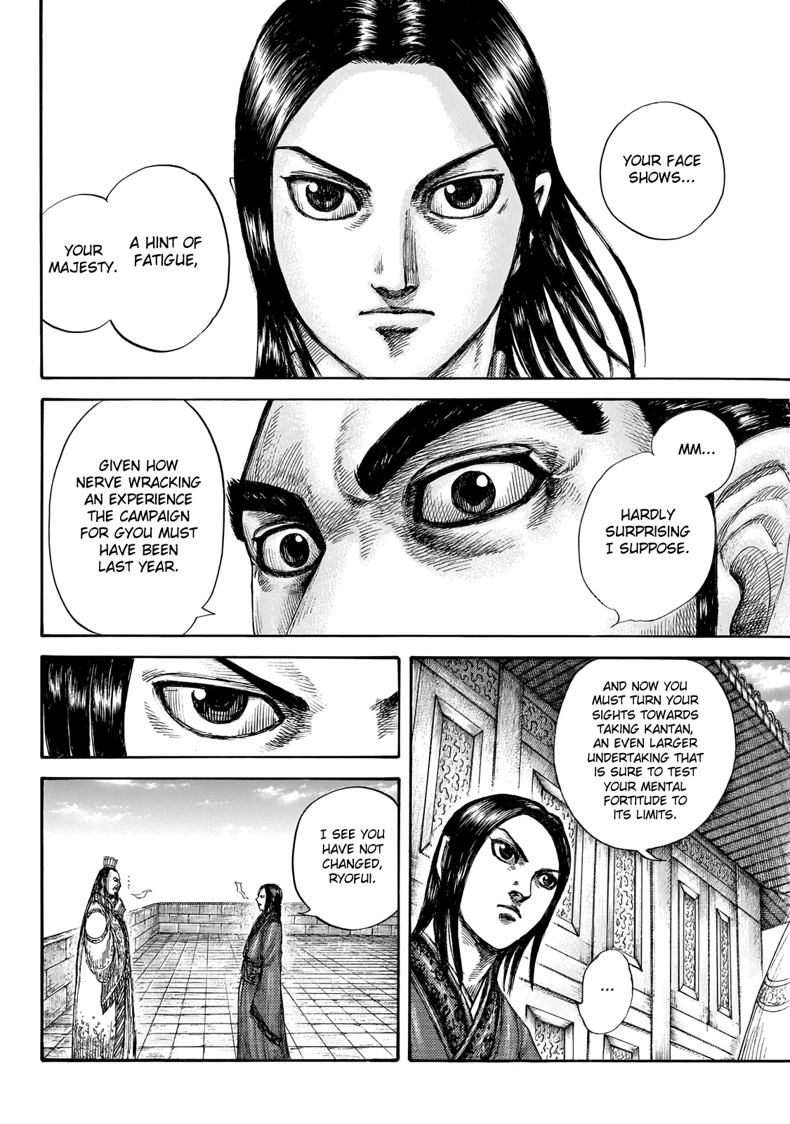 Kingdom manga, chapter 648, page 5 of 21