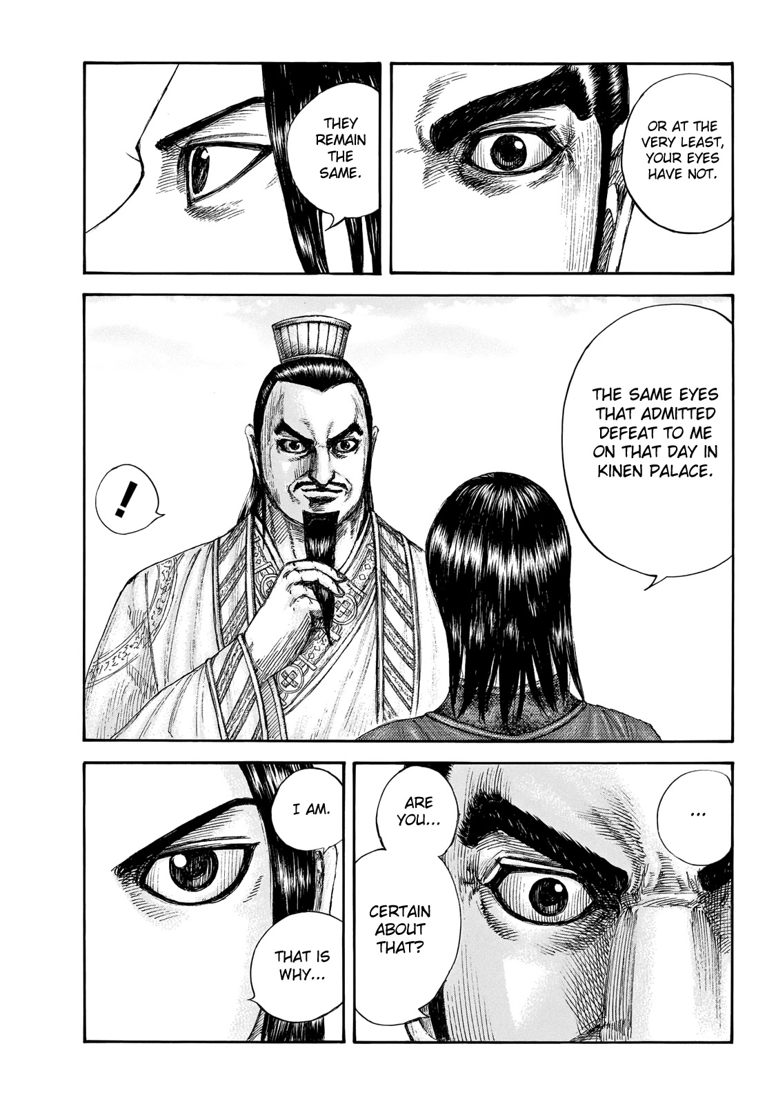 Kingdom manga, chapter 648, page 6 of 21